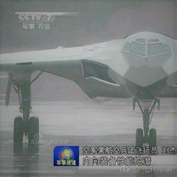 Китай,авиация,война, «Летающее крыло» H-20: бомбардировщик будущего